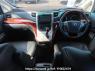 Used 2009 AT toyota vellfire ANH20W Image[22]