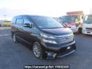 Toyota Vellfire ANH20W