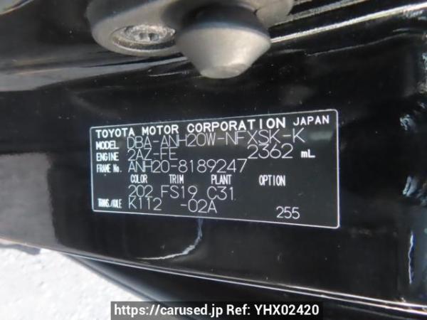 Used 2011 AT toyota vellfire ANH20W Image[12]