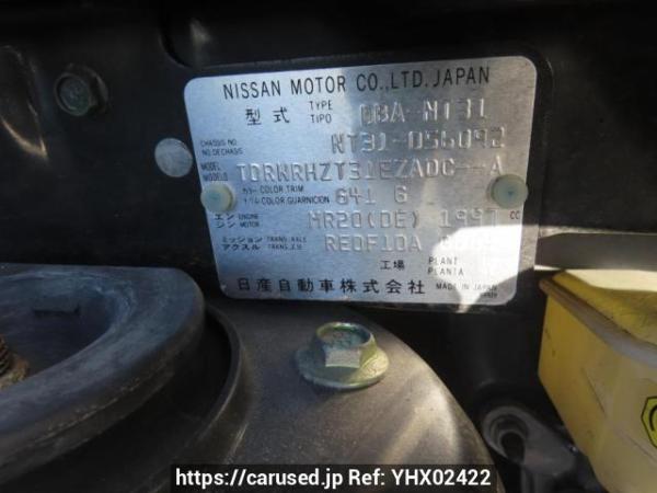 Used 2009 AT nissan x-trail NT31 Image[12]
