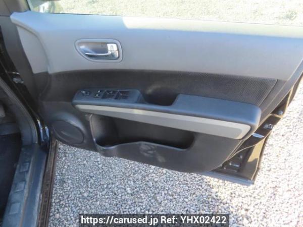 Used 2009 AT nissan x-trail NT31 Image[30]