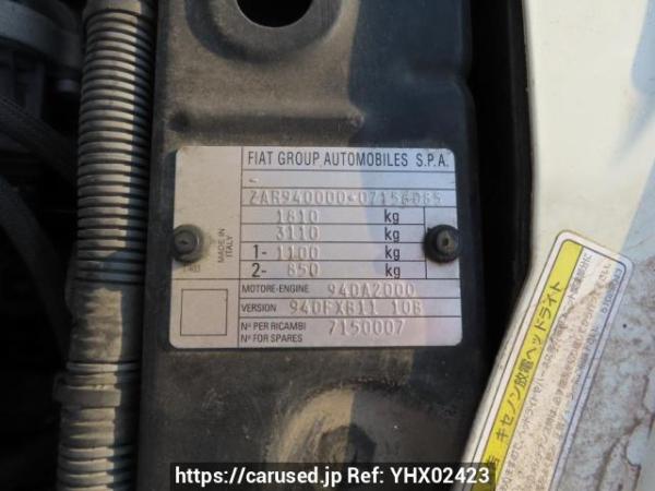 Used 2012 AT alfa-romeo giulietta 940141 Image[10]