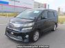 Used 2012 AT toyota vellfire ANH20W Image[2]