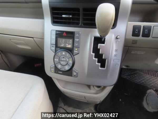 Used 2009 AT toyota noah ZRR70G Image[31]