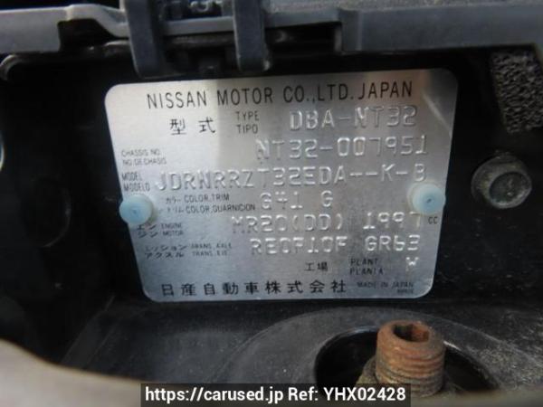 Used 2014 AT nissan x-trail NT32 Image[10]