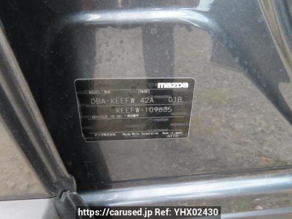 Used 2013 AT mazda cx-5 KEEFW Image[10]