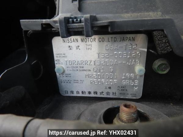 Used 2014 AT nissan x-trail T32 Image[10]