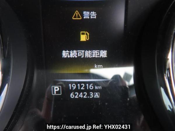 Used 2014 AT nissan x-trail T32 Image[22]