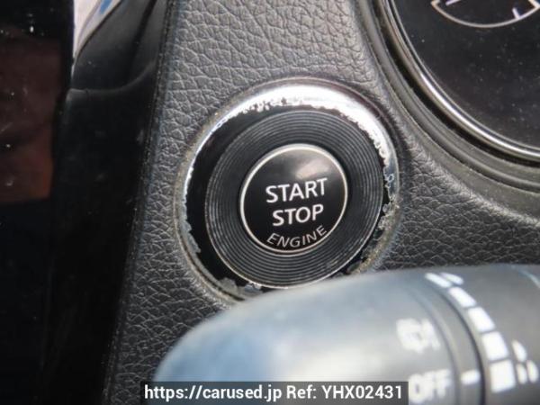 Used 2014 AT nissan x-trail T32 Image[23]
