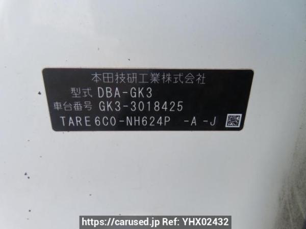 Used 2014 AT honda fit GK3 Image[10]