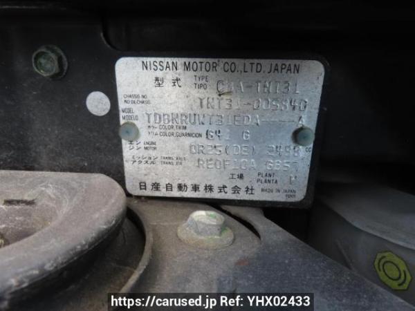 Used 2008 AT nissan x-trail TNT31 Image[13]