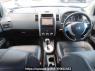 Used 2008 AT nissan x-trail TNT31 Image[20]
