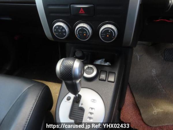 Used 2008 AT nissan x-trail TNT31 Image[27]