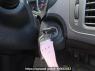 Used 2008 AT nissan x-trail TNT31 Image[30]
