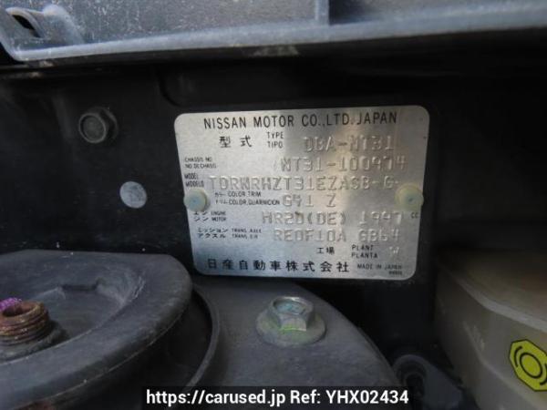 Used 2010 AT nissan x-trail NT31 Image[10]