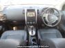 Used 2010 AT nissan x-trail NT31 Image[15]