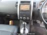 Used 2010 AT nissan x-trail NT31 Image[17]