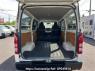 Used 2015 AT toyota hiace-van KDH201V Image[1]