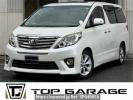 Toyota Alphard ANH20W