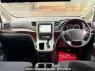 Used 2012 AT toyota alphard ANH20W Image[2]