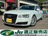 Used 2016 AT audi a8 4HCTGF Image[0]