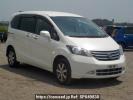 Honda Freed GB4