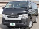 Toyota Hiace Van TRH200V