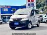 Used 2013 AT mitsubishi delica-van BVM20 Image[0]
