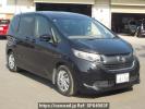 Honda Freed GB5