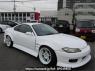 Used 2001 MT nissan silvia S15 Image[1]