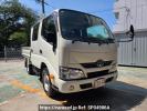 Toyota Dyna Truck KDY281