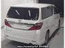 Used 2012 AT toyota alphard ANH20W Image[1]