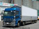 Mitsubishi Fuso Super Great FS64VZ