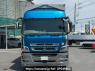 Used 2016 MT mitsubishi-fuso super-great FS64VZ Image[1]