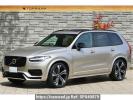 Volvo XC90 LB420XCP2A