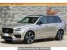 Used 2023 AT volvo xc90 LB420XCP2A Image[0]