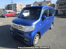 Honda N-Van+Style JJ1