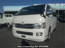 Toyota Hiace Van KDH206V
