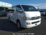 Used 2009 AT toyota hiace-van KDH206V Image[2]