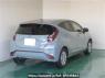 Used 2023 AT toyota aqua MXPK11 Image[1]