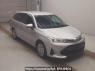 Used 2021 AT toyota corolla-fielder NKE165G Image[2]