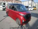 Nissan Roox B45A