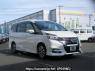 Used 2016 AT nissan serena GFC27 Image[0]