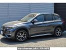 BMW X1 HS20