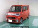 Toyota Pixis Mega LA700A