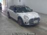 Used 2023 AT mini mini BB20M Image[0]