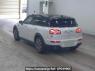 Used 2023 AT mini mini BB20M Image[2]