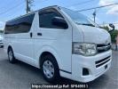Toyota Hiace Van TRH200V