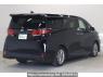 Used 2026 AT toyota alphard AGH40W Image[1]