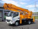 Hino DUTRO XZU600E